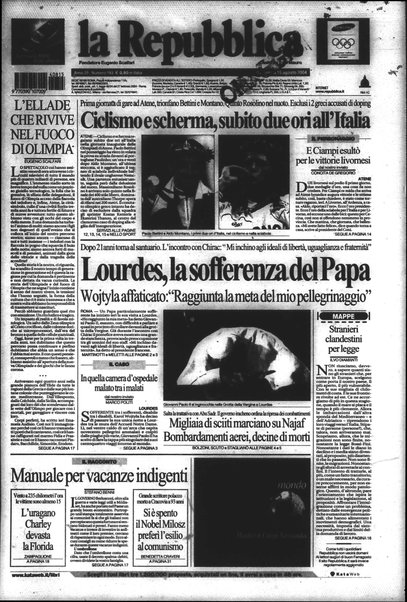 La repubblica